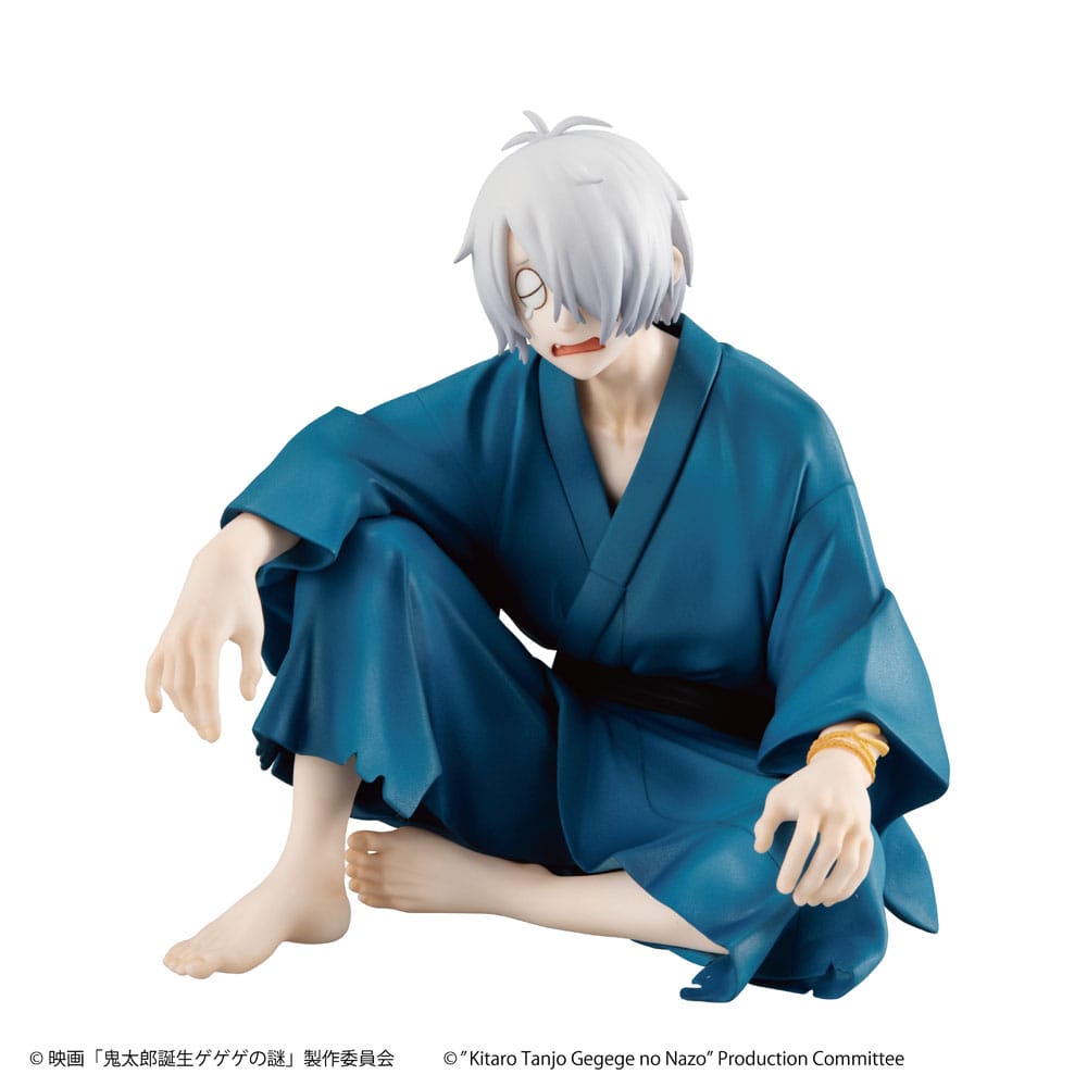Birth of Kitaro: The Mystery of GeGeGe statuette PVC G.E.M. Kitaro´s Dad Palm Size 9 cm