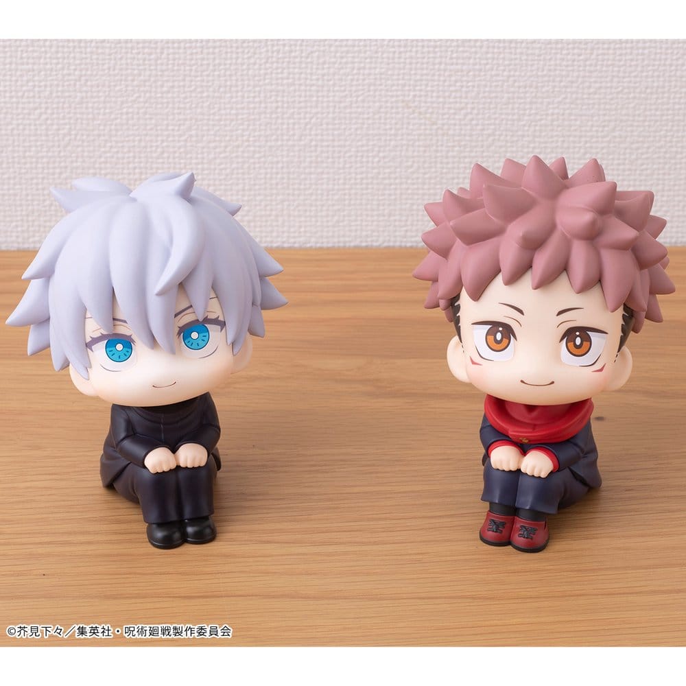 Jujutsu Kaisen figurine PVC Look Up Satoru Gojo 11 cm (Repeat)