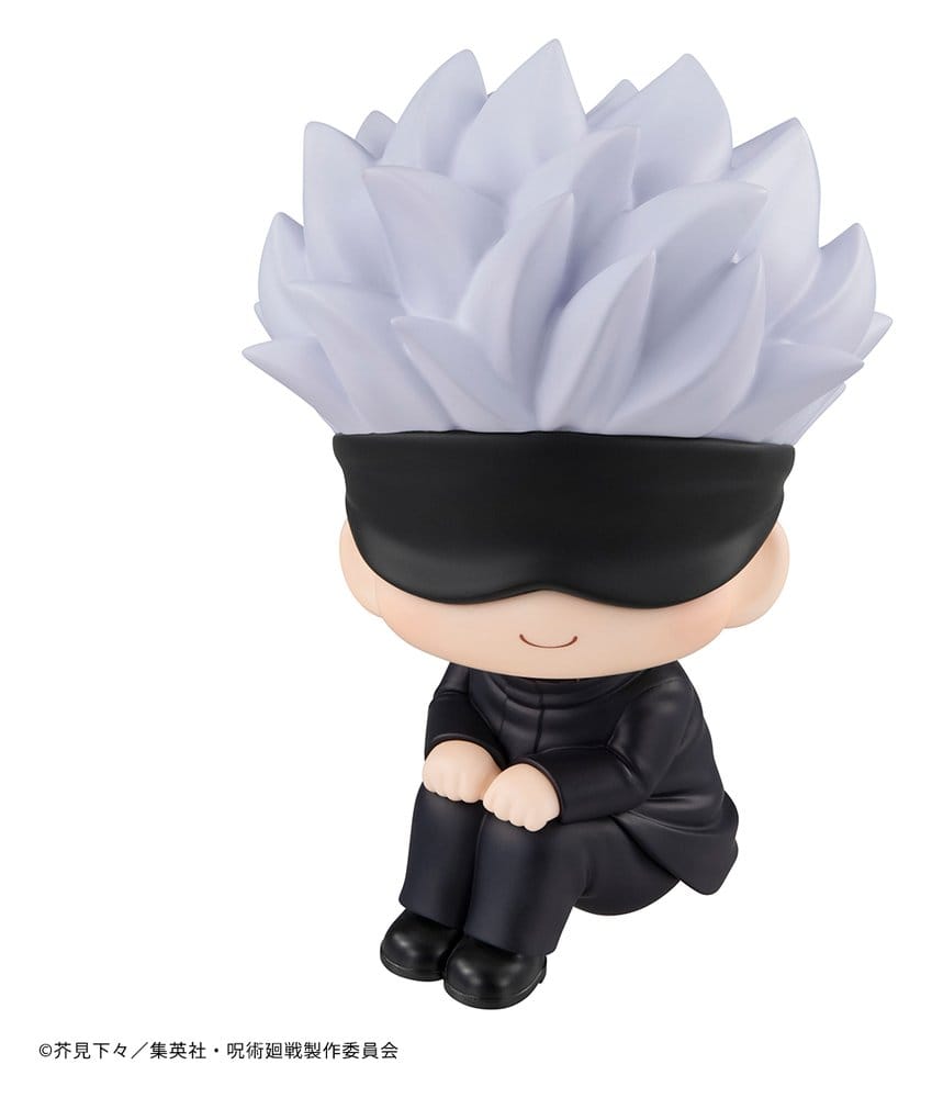 Jujutsu Kaisen figurine PVC Look Up Satoru Gojo 11 cm (Repeat)