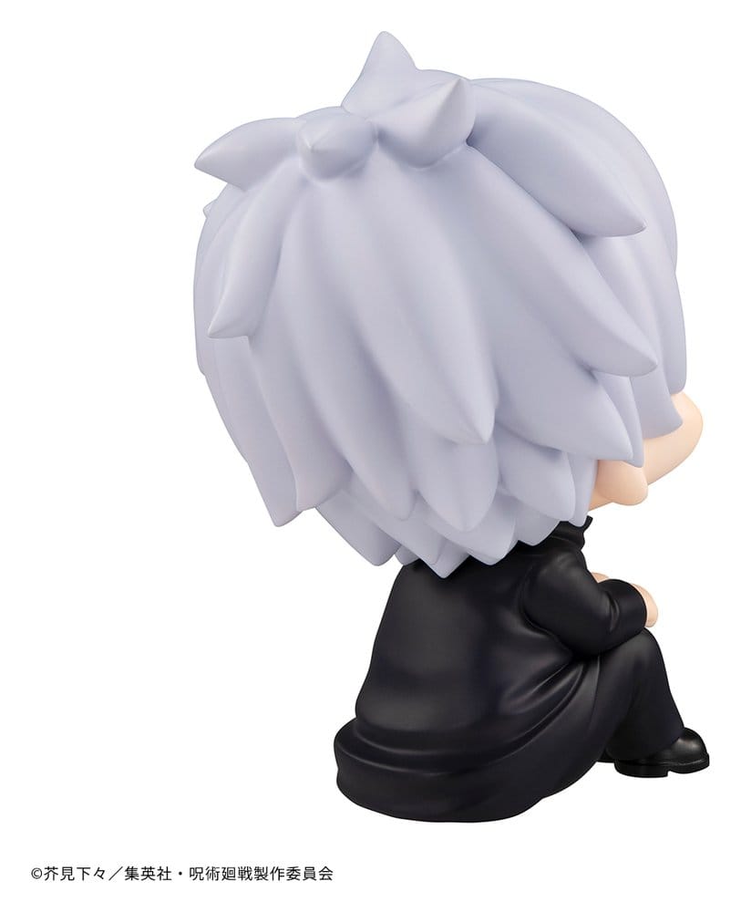 Jujutsu Kaisen figurine PVC Look Up Satoru Gojo 11 cm (Repeat)