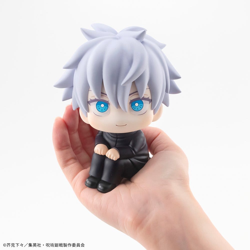 Jujutsu Kaisen figurine PVC Look Up Satoru Gojo 11 cm (Repeat)