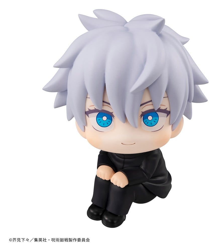 Jujutsu Kaisen figurine PVC Look Up Satoru Gojo 11 cm (Repeat)