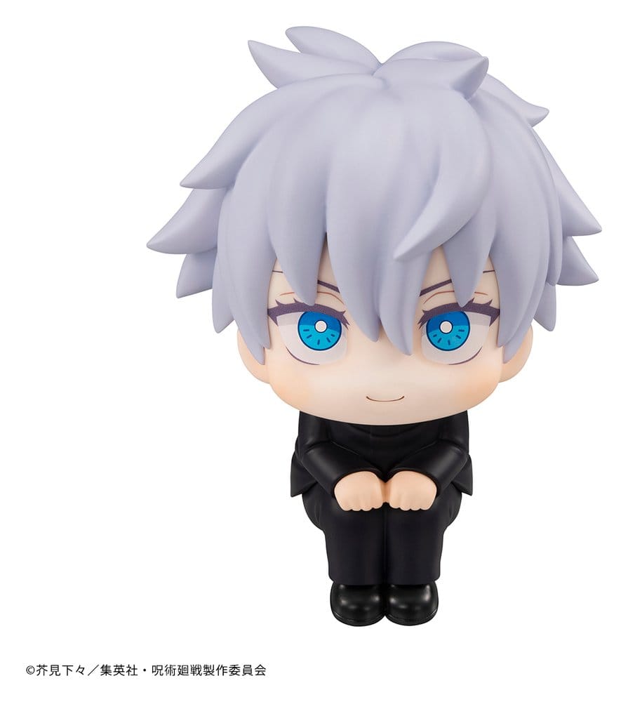 Jujutsu Kaisen figurine PVC Look Up Satoru Gojo 11 cm (Repeat)