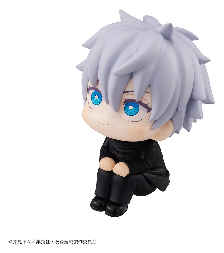 Jujutsu Kaisen figurine PVC Look Up Satoru Gojo 11 cm (Repeat)