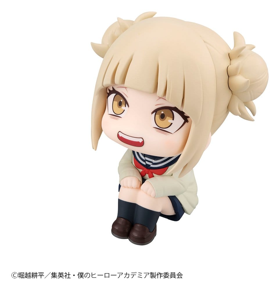 My Hero Academia figurine PVC Look Up Himiko Toga 11 cm (Repeat)