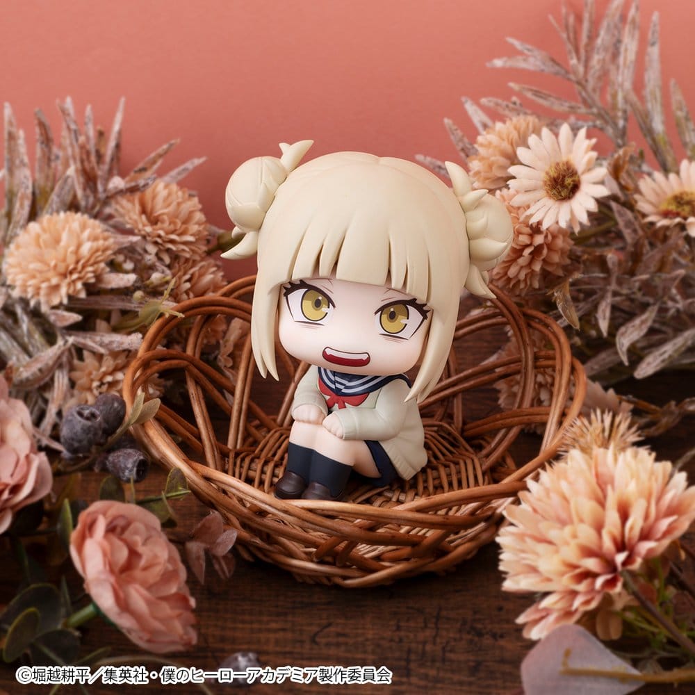 My Hero Academia figurine PVC Look Up Himiko Toga 11 cm (Repeat)