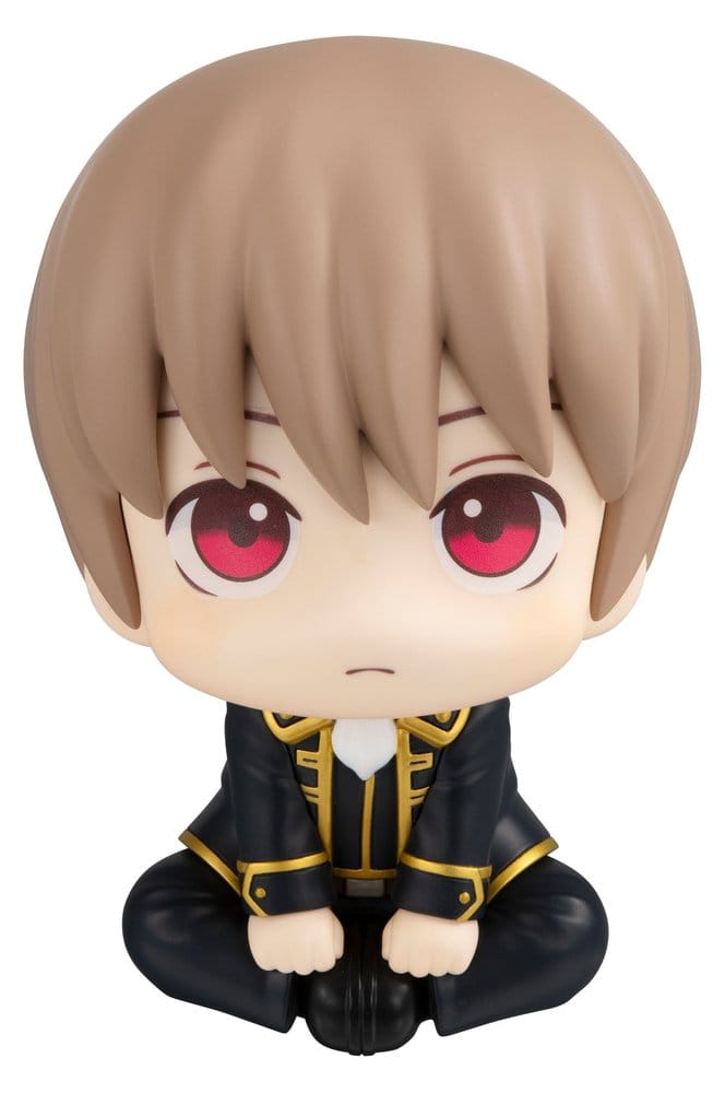Gintama figurine PVC Look Up Sougo Okita 11 cm (Repeat)