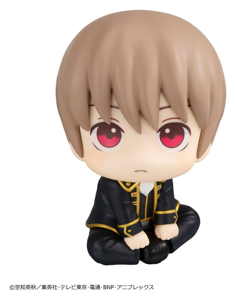 Gintama figurine PVC Look Up Sougo Okita 11 cm (Repeat)