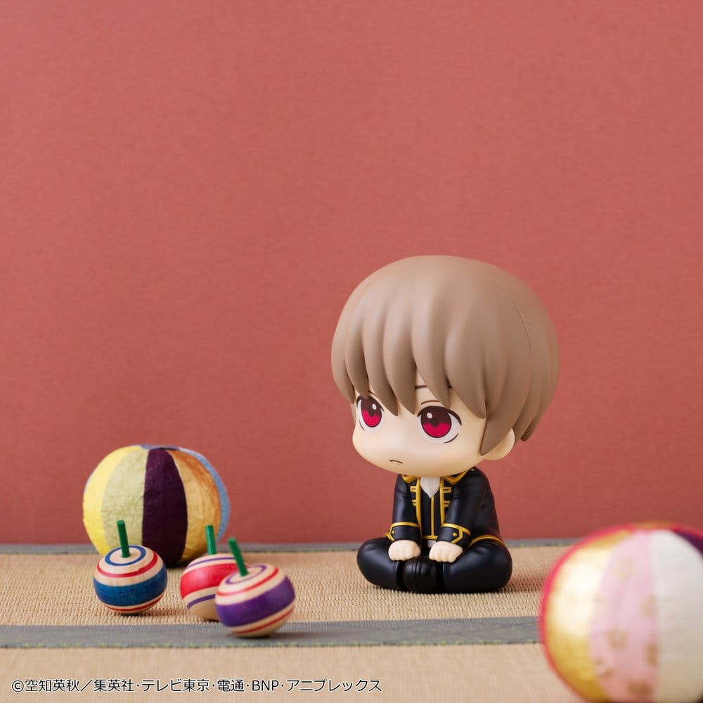 Gintama figurine PVC Look Up Sougo Okita 11 cm (Repeat)