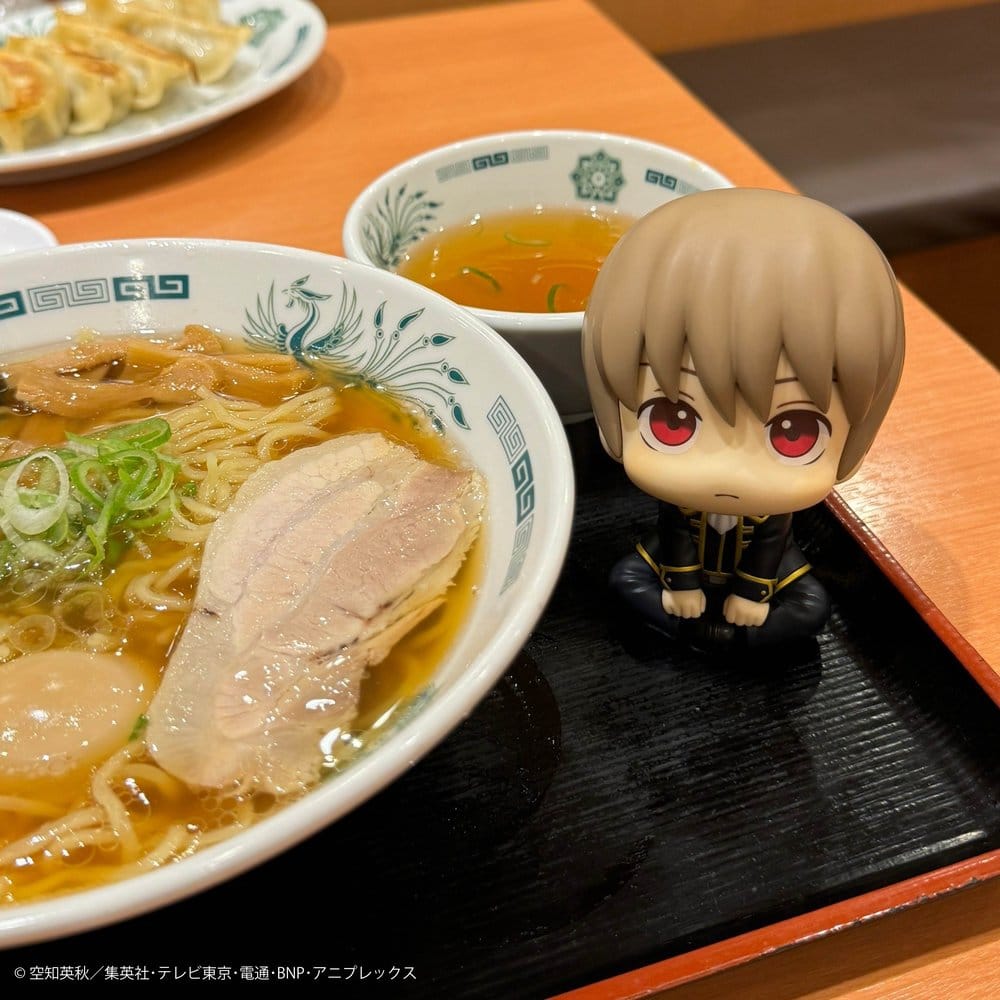 Gintama figurine PVC Look Up Sougo Okita 11 cm (Repeat)