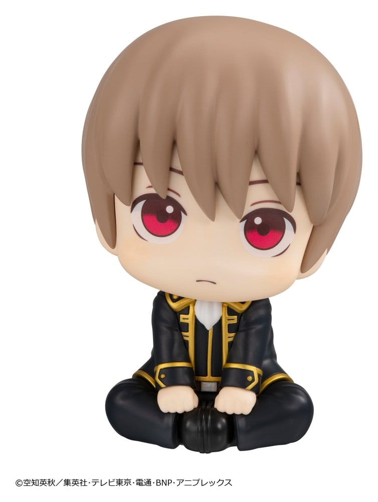 Gintama figurine PVC Look Up Sougo Okita 11 cm (Repeat)