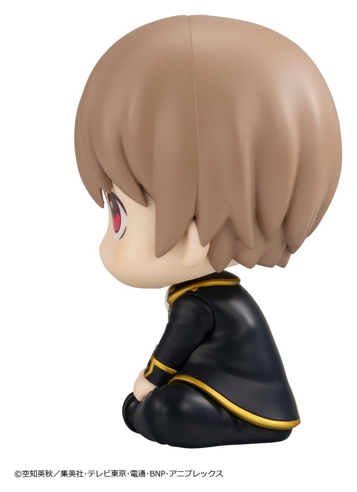 Gintama figurine PVC Look Up Sougo Okita 11 cm (Repeat)