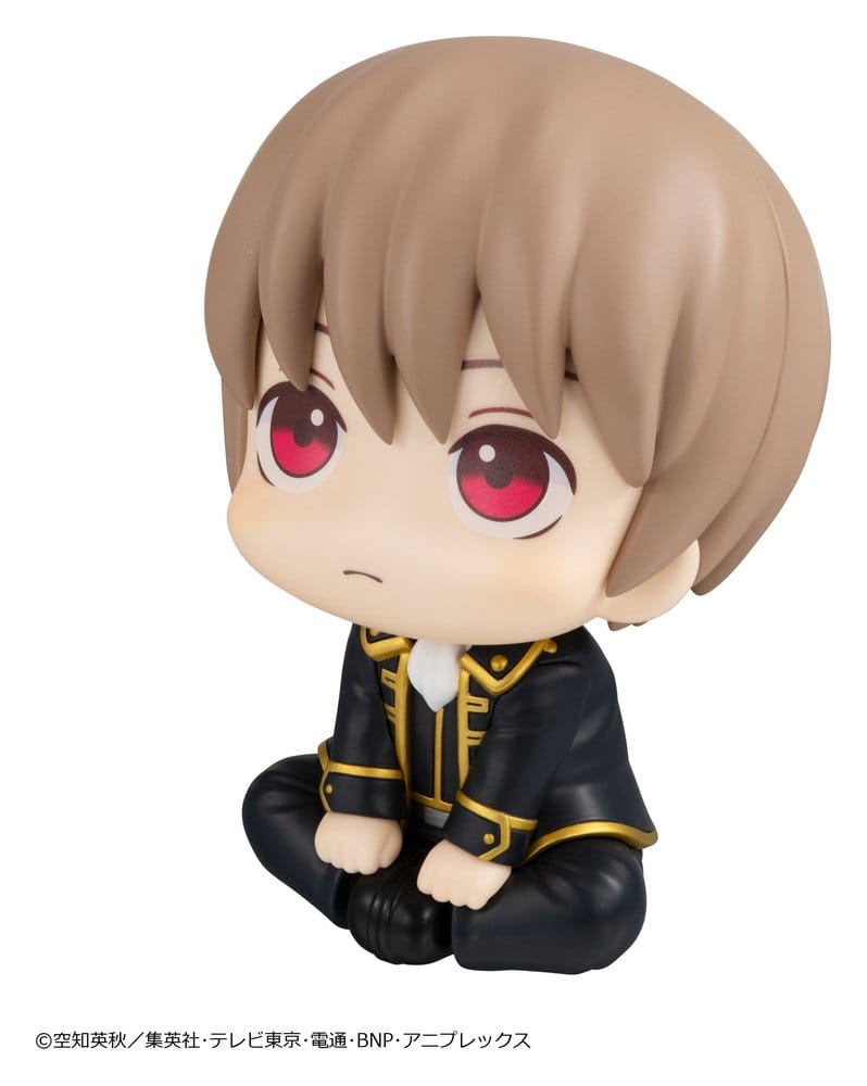 Gintama figurine PVC Look Up Sougo Okita 11 cm (Repeat)