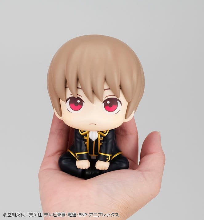 Gintama figurine PVC Look Up Sougo Okita 11 cm (Repeat)