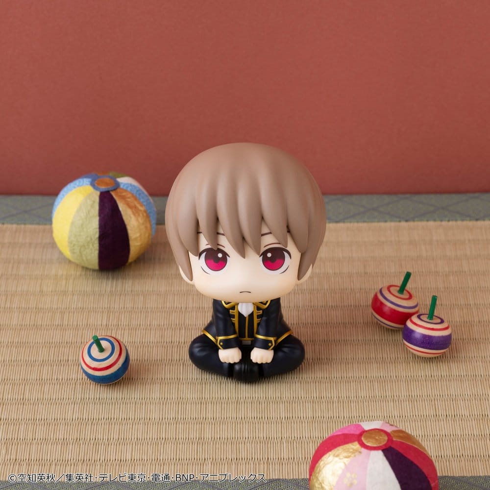 Gintama figurine PVC Look Up Sougo Okita 11 cm (Repeat)