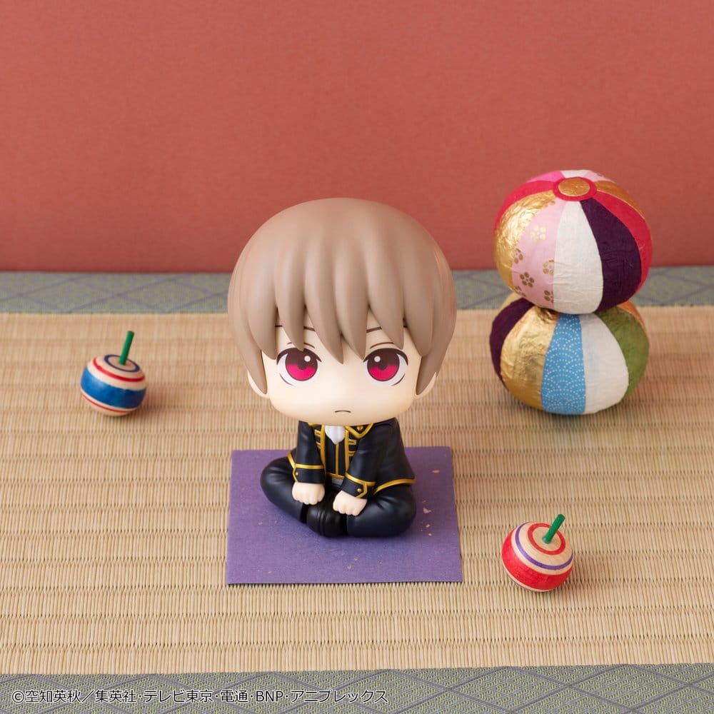Gintama figurine PVC Look Up Sougo Okita 11 cm (Repeat)