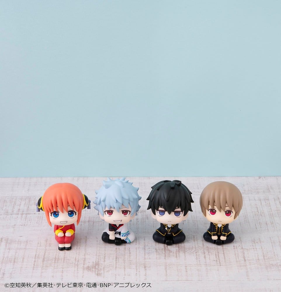 Gintama figurine PVC Look Up Sougo Okita 11 cm (Repeat)