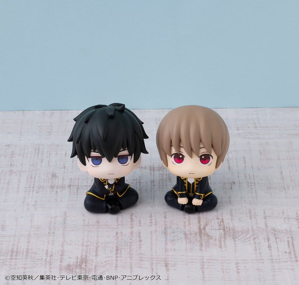 Gintama figurine PVC Look Up Sougo Okita 11 cm (Repeat)