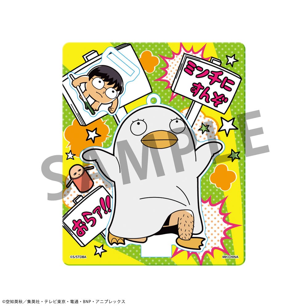 Gintama x Okawabukubu assortiment figurines acrylique 11 cm (8)