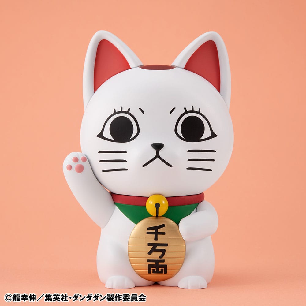 Dandadan figurine Occultic Sofubi Collection Turbo Granny Fortune Cat Ver. 15 cm