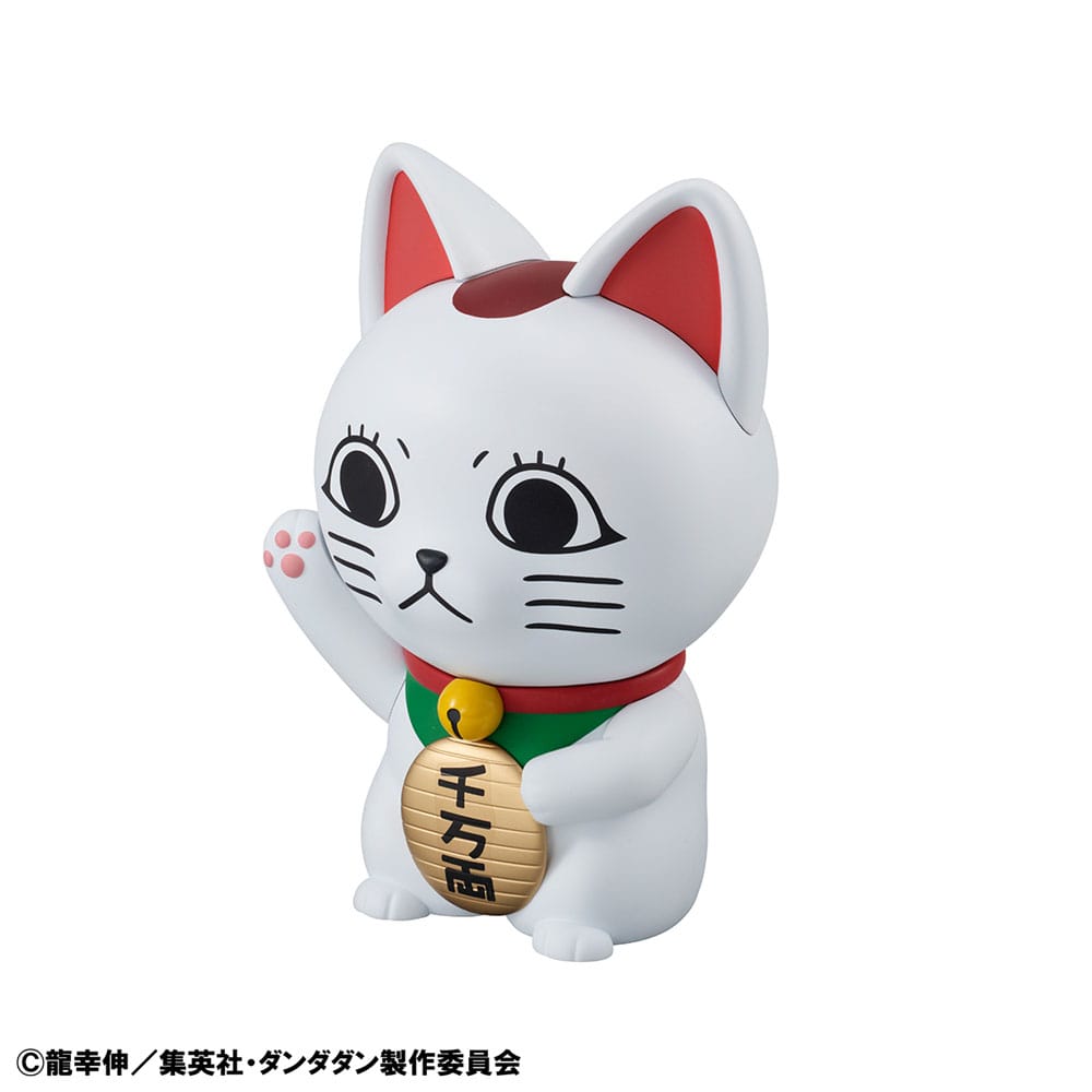 Dandadan figurine Occultic Sofubi Collection Turbo Granny Fortune Cat Ver. 15 cm