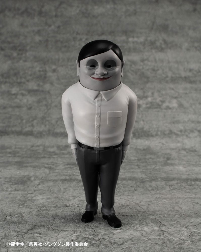 Dandadan figurine Occultic Sofubi Collection Alien Serpo 15 cm