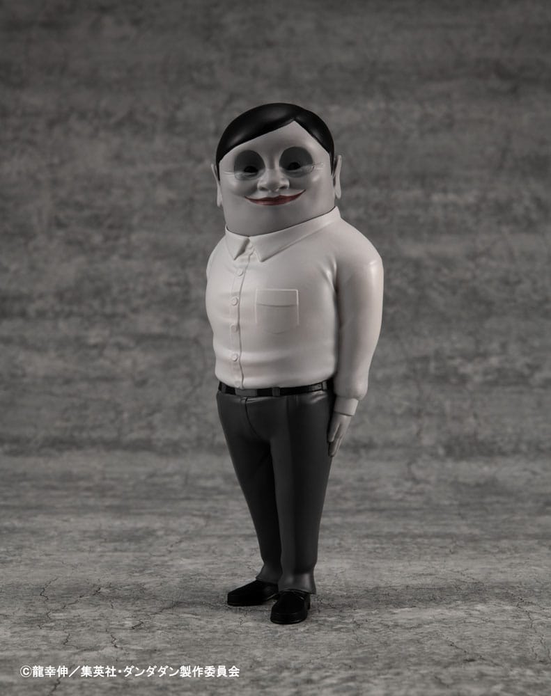 Dandadan figurine Occultic Sofubi Collection Alien Serpo 15 cm
