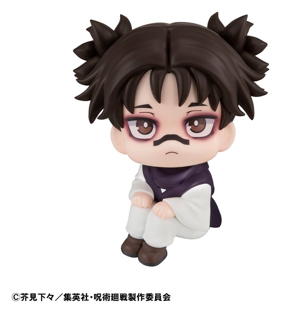 Jujutsu Kaisen Lookup figurine PVC Choso 11 cm (Repeast)