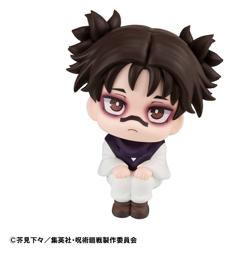 Jujutsu Kaisen Lookup figurine PVC Choso 11 cm (Repeast)