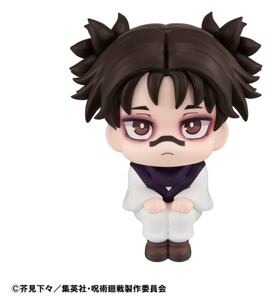 Jujutsu Kaisen Lookup figurine PVC Choso 11 cm (Repeast)