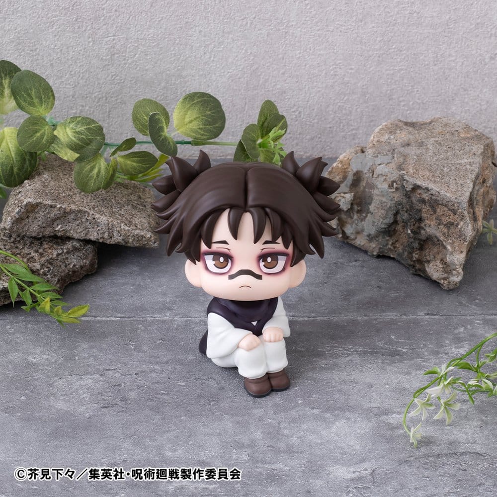 Jujutsu Kaisen Lookup figurine PVC Choso 11 cm (Repeast)