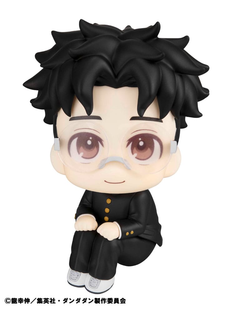 Dandadan statuette PVC Look Up Okarun 11 cm