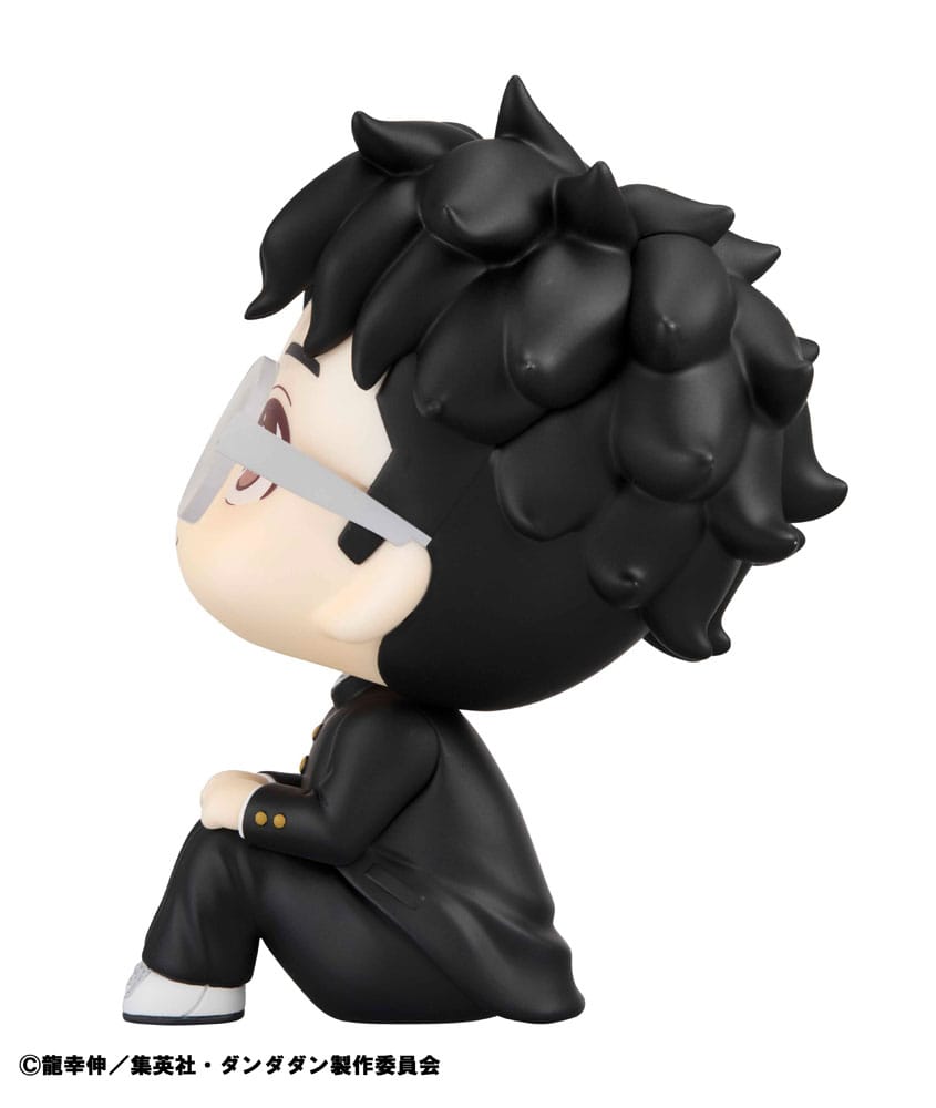 Dandadan statuette PVC Look Up Okarun 11 cm
