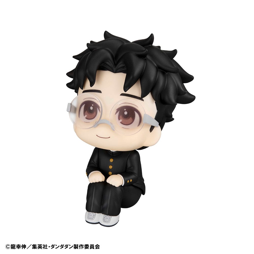 Dandadan statuette PVC Look Up Momo & Okarun 11 cm (with gift)