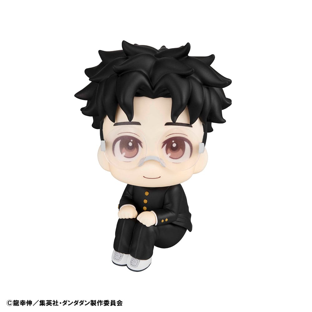 Dandadan statuette PVC Look Up Momo & Okarun 11 cm (with gift)