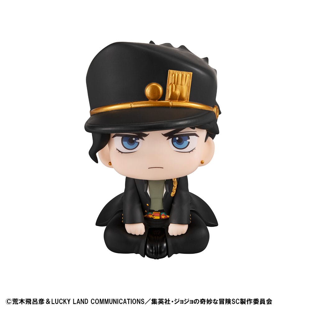 JoJo´s Bizarre Adventure Part 03: Stardust Crusaders statuette PVC Look Up Jotaro Kujo & Dio 11 cm (with gift)