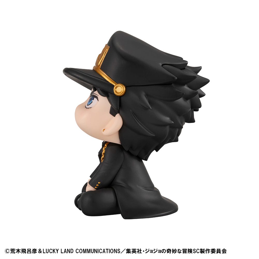 JoJo´s Bizarre Adventure Part 03: Stardust Crusaders statuette PVC Look Up Jotaro Kujo & Dio 11 cm (with gift)
