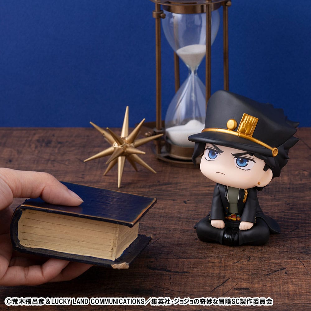 JoJo´s Bizarre Adventure Part 03: Stardust Crusaders statuette PVC Look Up Jotaro Kujo & Dio 11 cm (with gift)