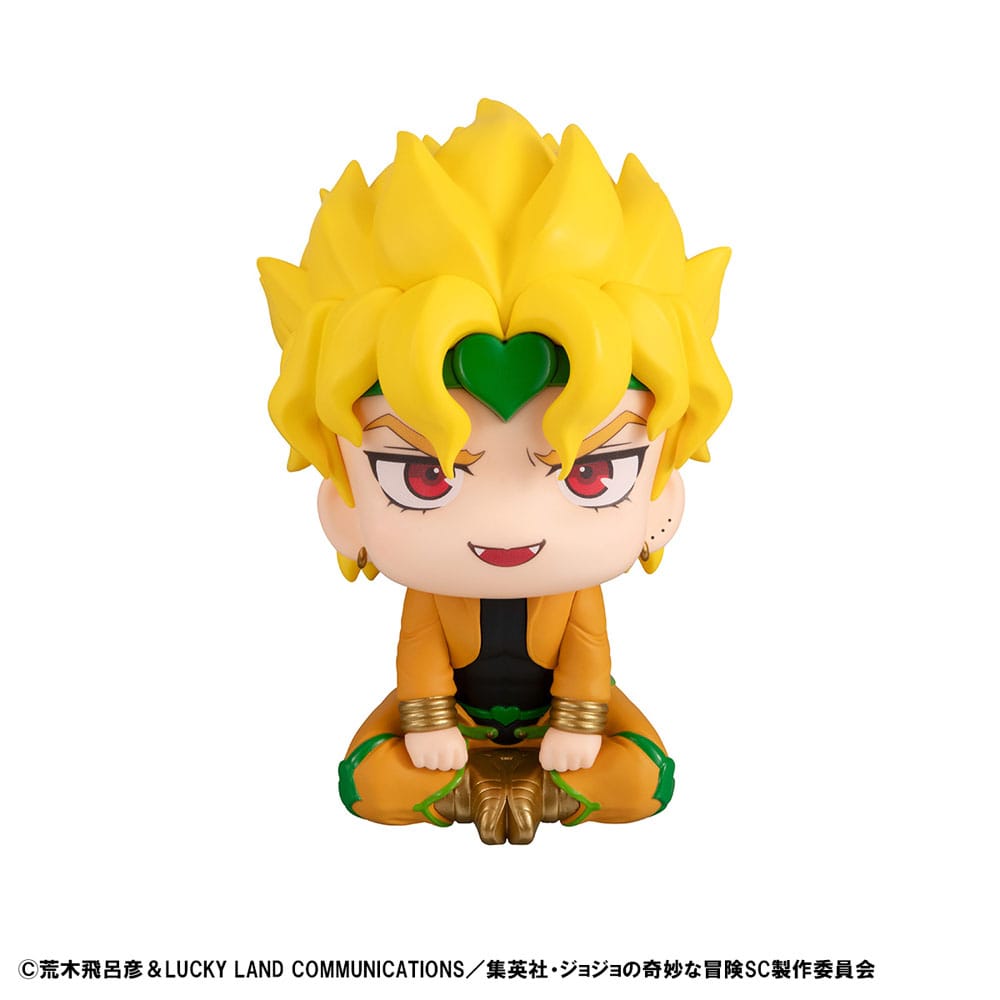 JoJo´s Bizarre Adventure Part 03: Stardust Crusaders statuette PVC Look Up Jotaro Kujo & Dio 11 cm (with gift)