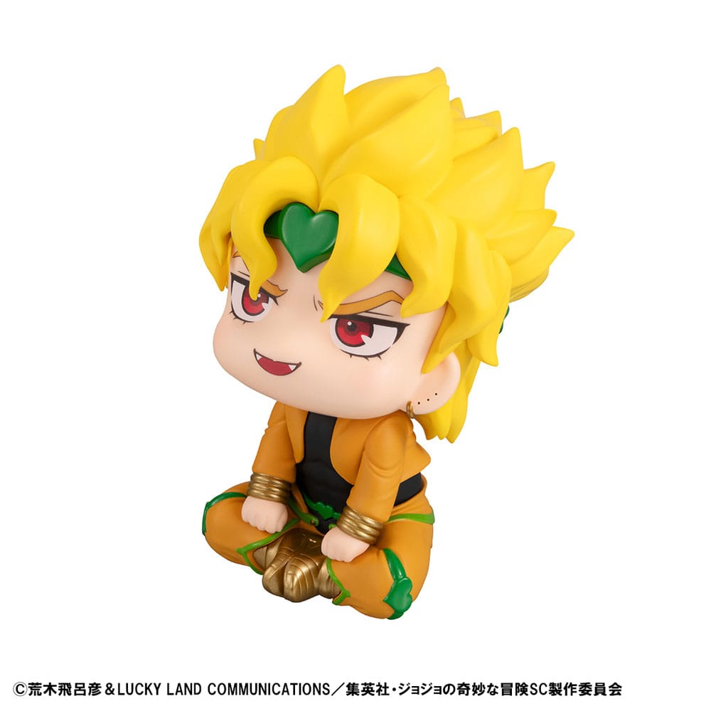 JoJo´s Bizarre Adventure Part 03: Stardust Crusaders statuette PVC Look Up Jotaro Kujo & Dio 11 cm (with gift)
