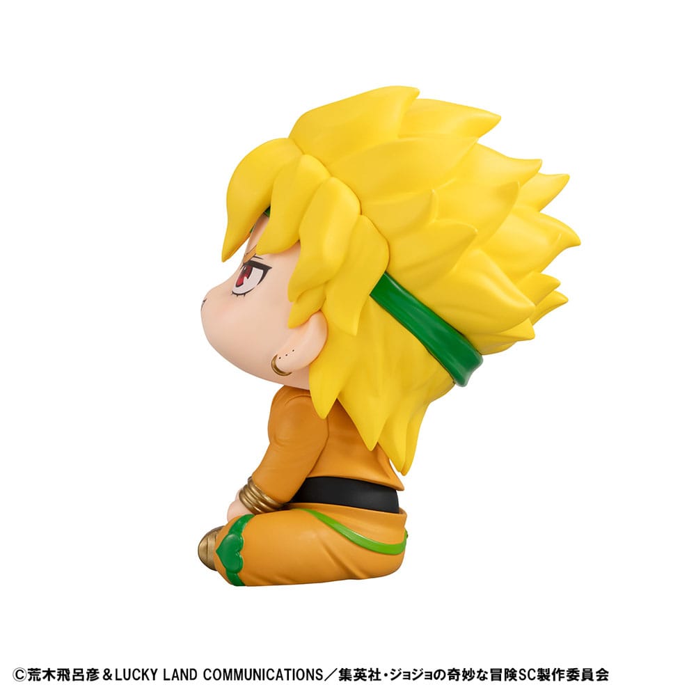 JoJo´s Bizarre Adventure Part 03: Stardust Crusaders statuette PVC Look Up Jotaro Kujo & Dio 11 cm (with gift)