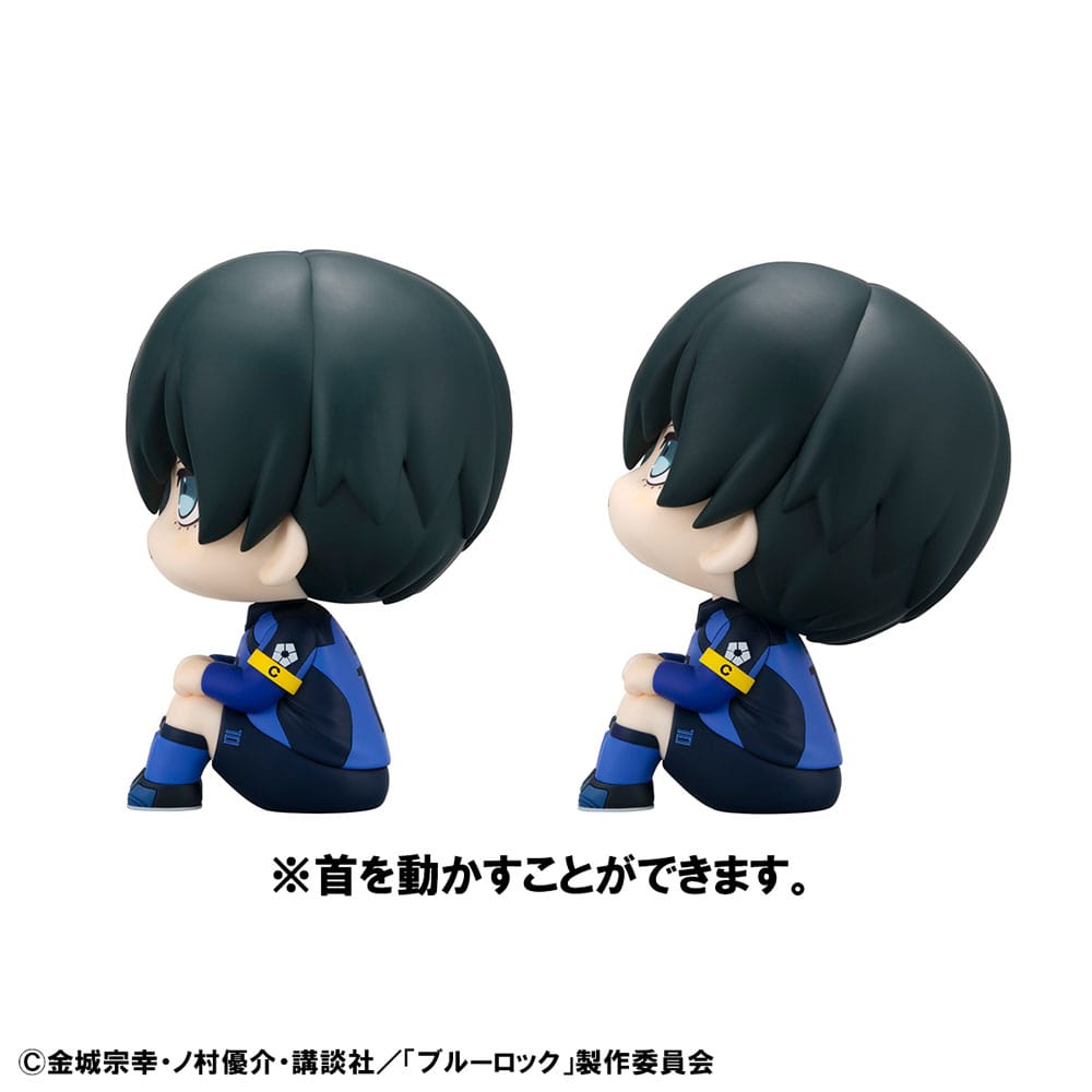 Blue Lock statuette PVC Look Up Rin Itoshi & Sae Itoshi Japanese National Player Match Ver. 11 cm (with gift)