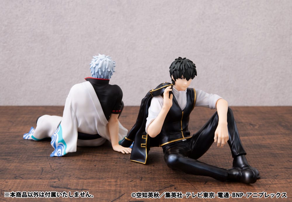 Gintama G.E.M. Series statuette PVC Hijikata San Palm Size 12 cm