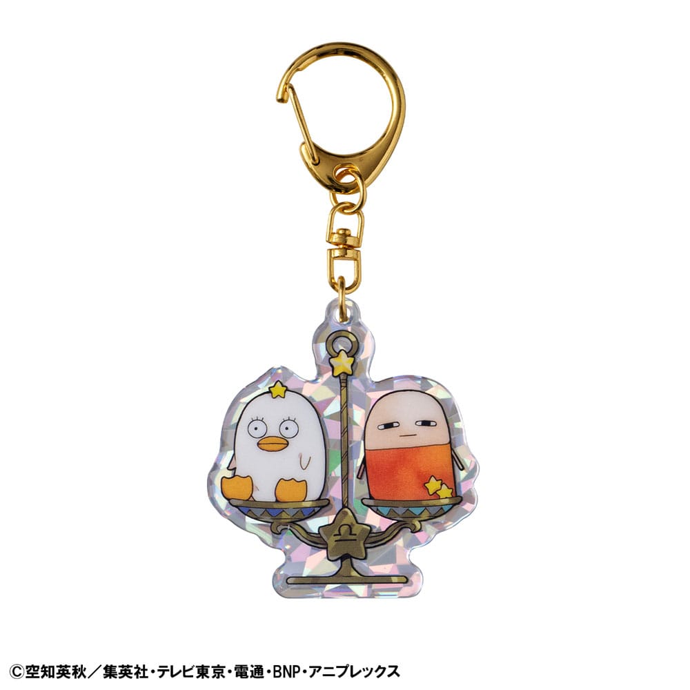 Gintama assortiment charms Mascot Elizabeth 12 zodiac signs Autumn Vol. 2 (6)