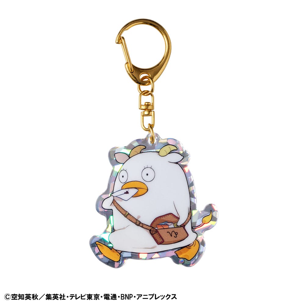 Gintama assortiment charms Mascot Elizabeth 12 zodiac signs Autumn Vol. 2 (6)