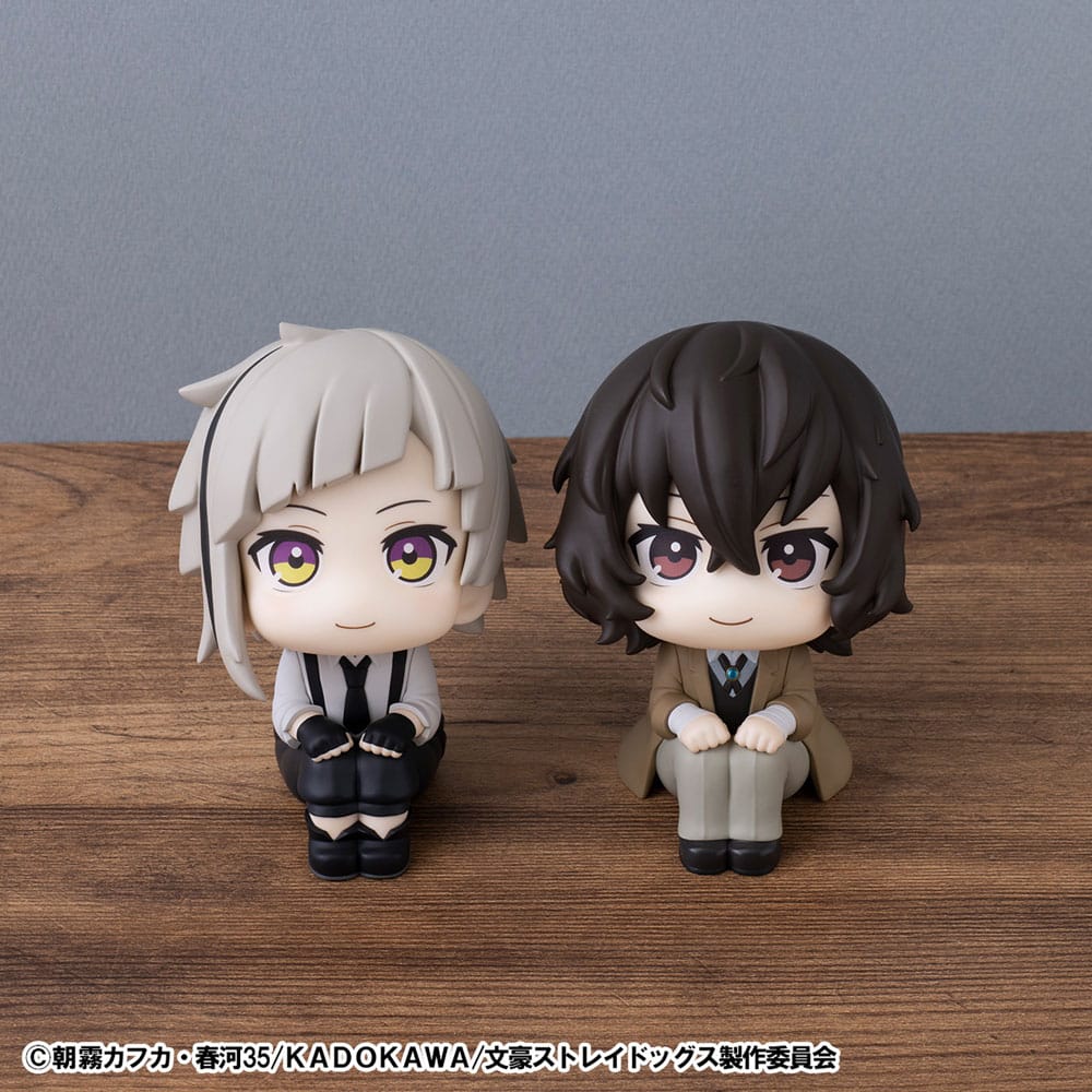 Bungo Stray Dogs statuette PVC Look Up Atsushi Nakajima & Osamu Dazai Set (with gift) 11 cm