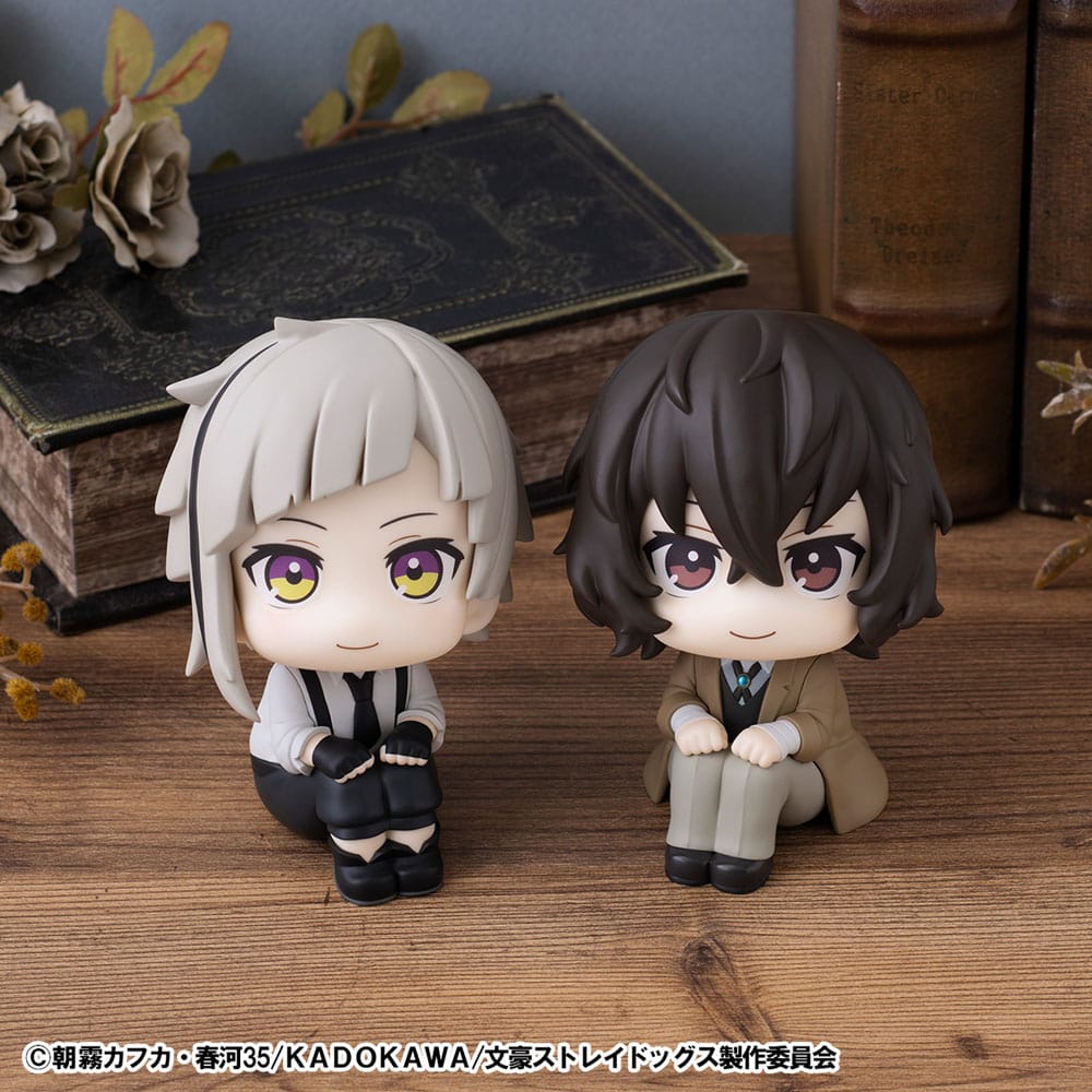 Bungo Stray Dogs statuette PVC Look Up Atsushi Nakajima & Osamu Dazai Set (with gift) 11 cm