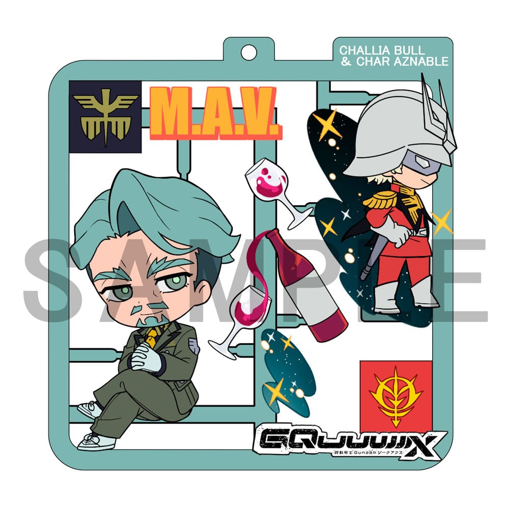 Mobile Suit Gundam GQuuuuuuX assortiment charms Plat Collection (4)