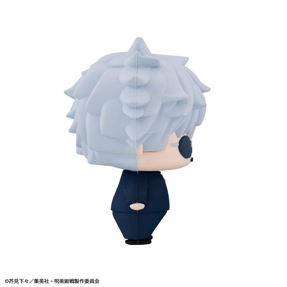 Jujutsu Kaisen Chokorin Mascot Series assortiment trading figures Vol. 02 5 cm (6)