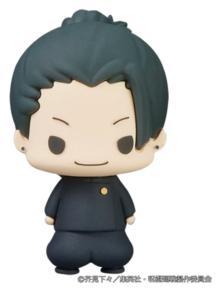 Jujutsu Kaisen Blind Box assortiment figurines mini Chokorin Collection Vol. 2 5 cm (6) (Repeat)